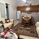 Alex House Casa de Férias