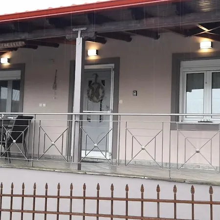 Alex House Дом отдыха