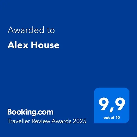 度假居 Alex House