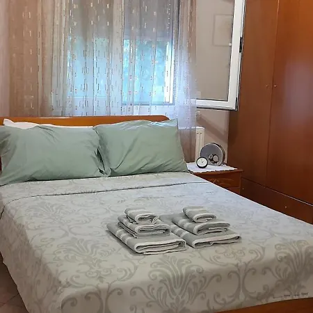 Alex House